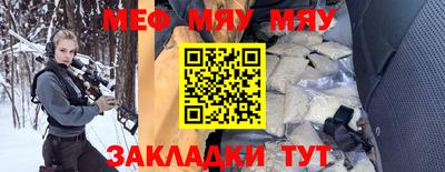 MDMA Premium VHQ Татарск