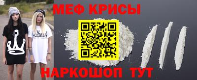 MDMA Тверь