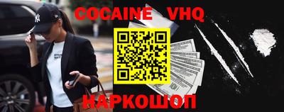 MDMA Тверь