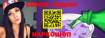 MDMA Тверь