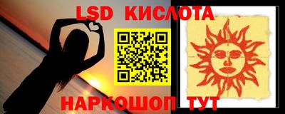 MDMA Тверь