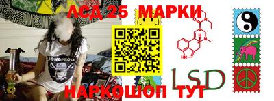 марихуана Тара
