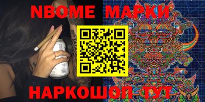 MDMA Premium VHQ Татарск