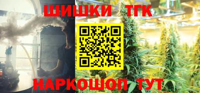 MDMA Тверь