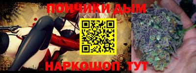 MDMA Тверь