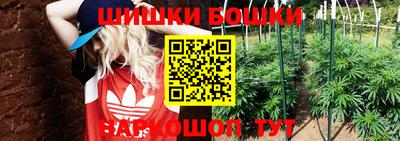 MDMA Premium VHQ Татарск