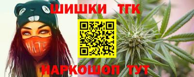 MDMA Premium VHQ Татарск