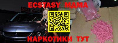 марихуана Тара