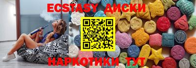 марихуана Тара