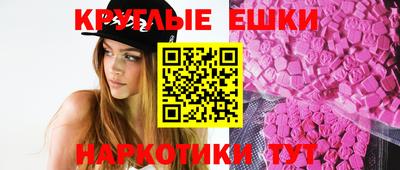 MDMA Premium VHQ Татарск