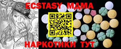 марихуана Тара
