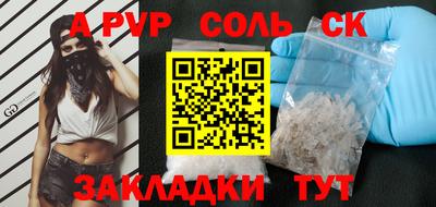 MDMA Premium VHQ Татарск