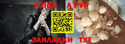 MDMA Premium VHQ Татарск