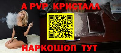 MDMA Тверь