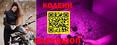 MDMA Premium VHQ Татарск
