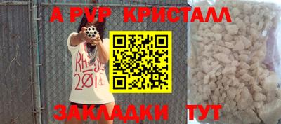 MDMA Тверь