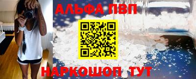 марихуана Тара