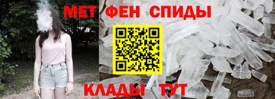 MDMA Тверь