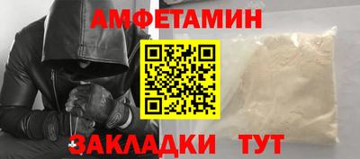MDMA Тверь