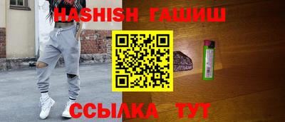 MDMA Premium VHQ Татарск