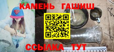 марихуана Тара