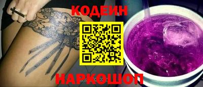 MDMA Тверь