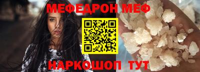 MDMA Premium VHQ Татарск