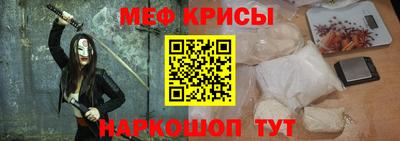 MDMA Тверь
