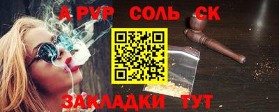 MDMA Тверь